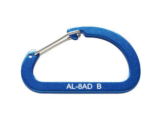 Itoh 伊藤製作所 アルミリンク 80D 20個セット ブルー AL-8AD-B