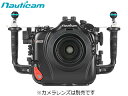 【納期約2週間かかります】 Fisheye フィッシュアイ 