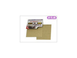 WAKI 和気産業 フェルトシート ハードタイプ 薄茶/フリーサイズ FU-634 WAKI 和気産業 フェルトシート ハードタイプ 薄茶/フリーサイズ FU-634