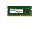 ADTEC アドテック ノート型ワークステーション用メモリ DDR4-2666 SO-DIMM ECC 8GB 省電力対応 ADS2666N-HE8G 法人様限定「メモリ貸出サービス」をお気軽にご利用ください(2)