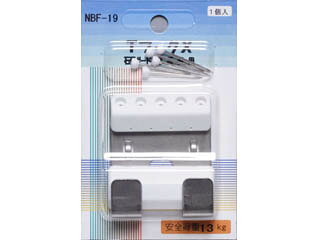 ARTE アルテ TフックX NBF-19