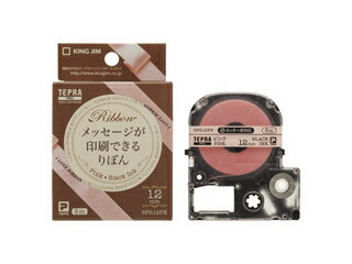 KINGJIM/キングジム 【メッセージが印刷できる りぼん】テプラPROテープ ピンク/黒文字 12mm SFR12PK ..