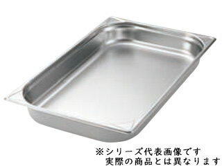 EBM 江部松商事 EBM　ガストロノームパン補強重なり防止付　1／3　100mm