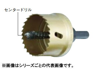 Winning Bore ウイニングボアー バイメタルカッターφ14 BC-14