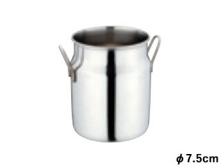 YUKIWA ユキワ ステンレス　プチミルクカン 7．5cm