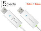 j5 create USB2.0リンクケーブル wormhole switch/ワームホール・スイッチ （Windows用） JUC100