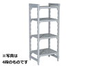 CAMBRO キャンブロ 【代引不可】610ベンチ型 カムシェルビングセット/61× 76×H163cm 5段(3)