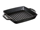 staub ストウブ ピュアグリル スクエア 23cm ブラック 40511-728 プロユース(業務用)として販売されている国内正規販売ルートの商品です。家庭用に付属されている生涯保証書(シリアルナンバー)は付属されておりません。予めご了承ください。
