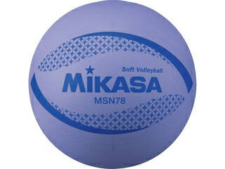 MIKASA/ミカサ ソフトバレー カラーソフトバレーボール検定球（バイオレット） MSN78V