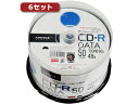 HIDISC/ハイディスク HI DISC 【6セット】 CD-R(データ用)高品質 50枚入 TYCR80YP50SPX6