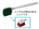 Trust トラスト トラスト マルチパーパスカラーブラシ/6724 ロング レッド(3)