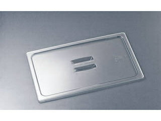 Trust トラスト トラスト　コールドフードパン用カバー 取手付　1／4　8484