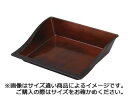 Taiko 太幸 マルチトレーミラノ 30S こげ茶