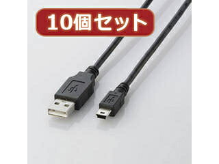 ELECOM エレコム  エレコム USB2.0ケーブル(mini-Bタイプ) U2C-M10BKX10