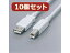 ELECOM 쥳 10ĥåȡ 쥳 ե饤¢USB֥ USB2-FS3X10