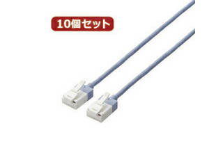ELECOM エレコム 【10個セット】 エレコム ツメ折れ防止スーパースリムLANケーブルCat6A準拠 LD-GPASST/BU10X10