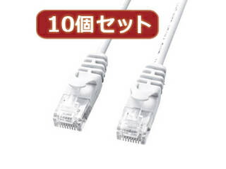 サンワサプライ 【10個セット】サンワサプライ カテゴリ6極細LANケーブル LA-SL6-01WX10