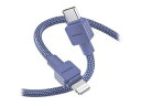 デジフォース デジフォース Type-C to Lightning Cable ライトニングケーブル 1m ネイビーブルー D0075NB