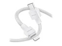 fWtH[X fWtH[X Type-C to Lightning Cable CgjOP[u 2m zCg D0076WH