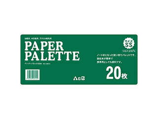ARTEC 【20個セット】 ARTEC A&B ペーパーパレット SS 115X270 ATC158015X20