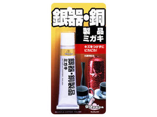 SOFT99 ソフト99コーポレーション 銀器・銅製品ミガキ 50g 20503