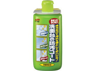 SOFT99 ソフト99コーポレーション 洗面台の防汚コート 20701