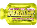 arist/アリスト ★★★メダリスト エナジージェル グレープフルーツ (45g) ART-889521(4)