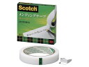 3M スリーエムジャパン Scotch スコッチ メンディングテープ 18mm×50m 810-3-18 (大巻)巻芯径76mm