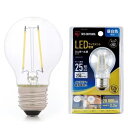 IRIS OHYAMA/アイリスオーヤマ LED電球 ミニボール球 昼白色 (230lm) LDG2N-G-FC(3)