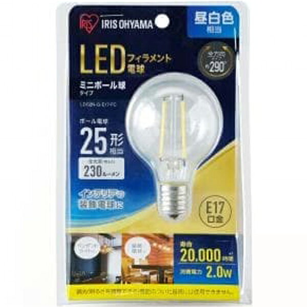 IRIS OHYAMA ꥹ LEDŵ ߥ˥ܡ   (230lm) LDG2N-G-E17-FC