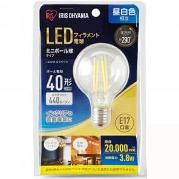 IRIS OHYAMA/アイリスオーヤマ LED電球 ミニボール球 小形 昼白色 (440lm) LDG4N-G-E17-FC