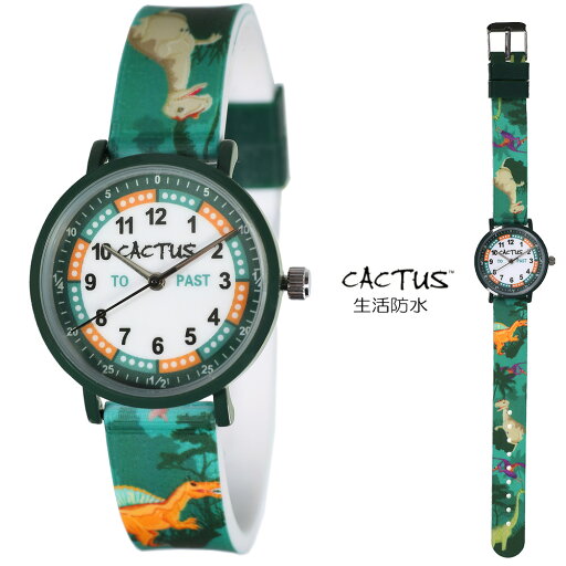 CACTUS カクタス キッズ ウォッチ 恐竜 ダイナソー 子ども用 腕時計 生活防水 クオーツ CAC143M12 CACTUS カクタス キッズ ウォッチ 恐竜 ダイナソー 子ども用 腕時計 生活防水 クオーツ CAC143M12