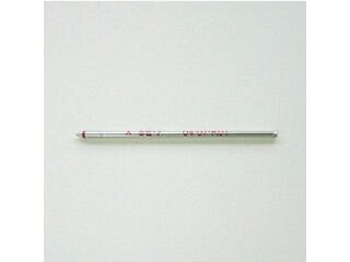 uni/三菱鉛筆 ボールペン替芯0.7 アカ SE7 15