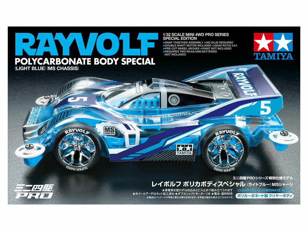 TAMIYA ^~ ~jlʊ}V C{t |J{fBXyV (Cgu[) MSV[V