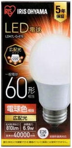 IRIS OHYAMA/アイリスオーヤマ LED電球 E26 広配光 電球色 60形(810lm) LDA7L-G-6T6