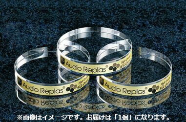 Audio Replas オーディオリプラス OPT-100HG-FLAT-SS-HR1P インシュレーター (1個) 超高純度HG HRシリ..