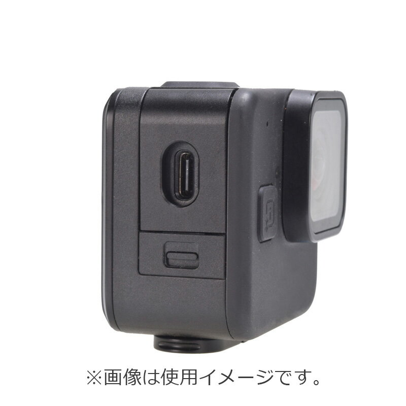 ETSUMI エツミ VE-2327 GoProHERO11mini用キャップカバー