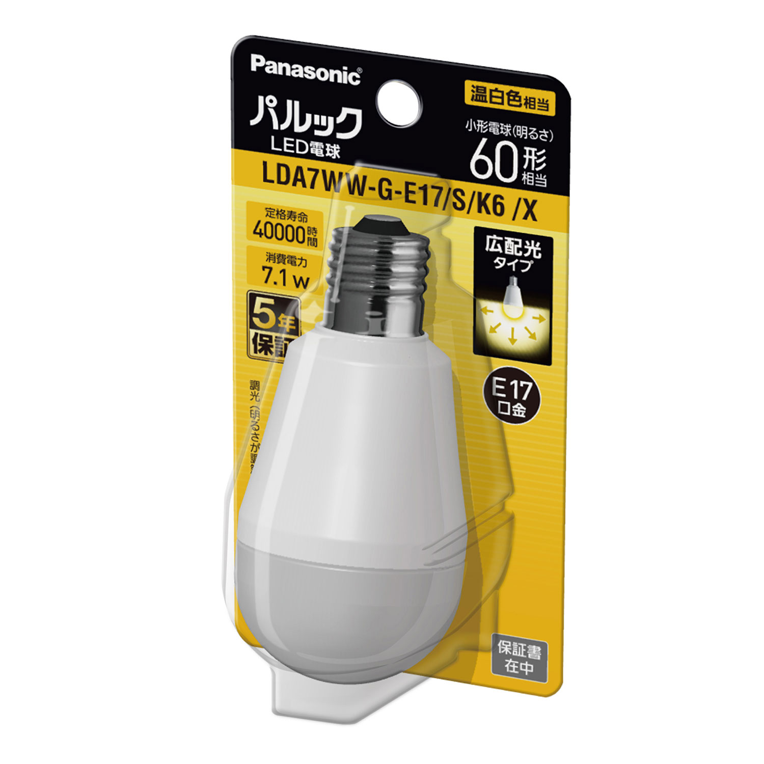 Panasonic パナソニック LDA7WWGE17SK6X　パルック LED電球 7.1W ブリスター（温白色相当）[E17口金]