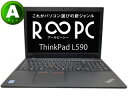 リングロー 15.6型ノートPC Lenovo ThinPad L590 (i5/16GBメモリ/500GB SSD) RPC CI5/16/500 個人様はもちろん、官公庁、学生、大学、高等専門学校、法人様、中小企業様も大歓迎！ 納品書、領収書等発行できます