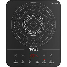 T-fal ティファール IH2025JP　フルフラットIH リーガルレッド