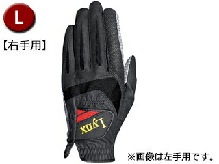 LEZAX/レザックス リンクス ゴルフグローブ(右手用) Lサイズ ブラック LXGL-8659