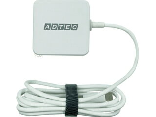 ADTEC アドテック PD3.0 充電器 65W対応 ケーブル直結 APD-A065-w15C-WH ホワイト