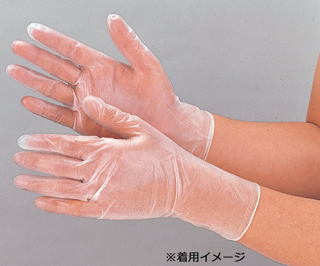 OTAFUKU GLOVE おたふく手袋 #250 抗菌プラスチック 100枚入 Sサイズ