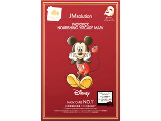 Disney NOURISHINGYSTufBYj[V[g}XNvPHOTOPICK NOURISHING YSTCARE MASK(yGLXAy-OJ)