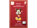 Disney NOURISHINGYST「ディズニーシートマスク」PHOTOPICK NOURISHING YSTCARE MASK(酵母エキス、酵母β-グルカ...