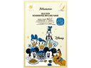 Disney BIFIDAFERMENT「ディズニーシートマスク」SELECTION　NOURISHING BIFICARE MASK(ビフィダ発酵)5枚入り