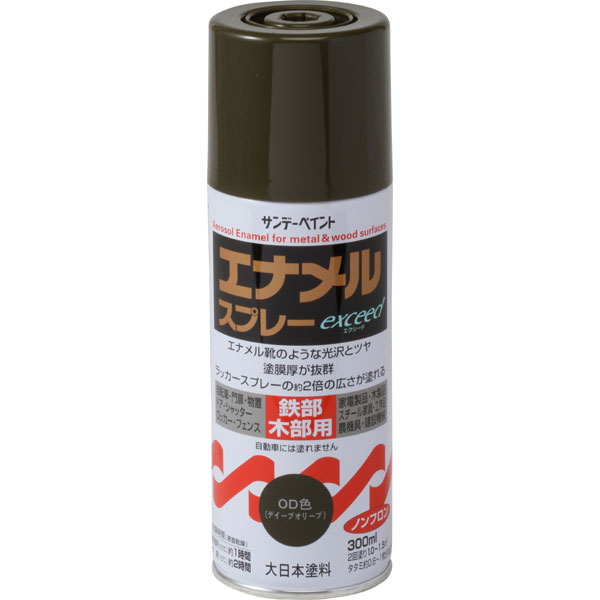 SUNDAY PAINT/サンデーペイント エナメルスプレー exceed OD色 300ml