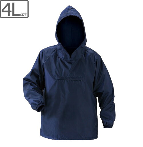 OTAFUKU GLOVE おたふく手袋 RF-21 Rファクトリー ヤッケ ネイビー 4Lサイズ