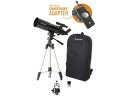 CELESTRON セレストロン Travel Scope 80 with BP & SPH 天体望遠鏡