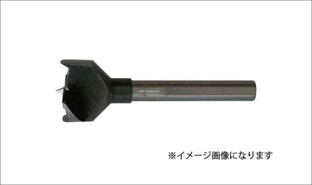 STAR-M/スターエム #13B-350 丁番錐B(先三角) 35